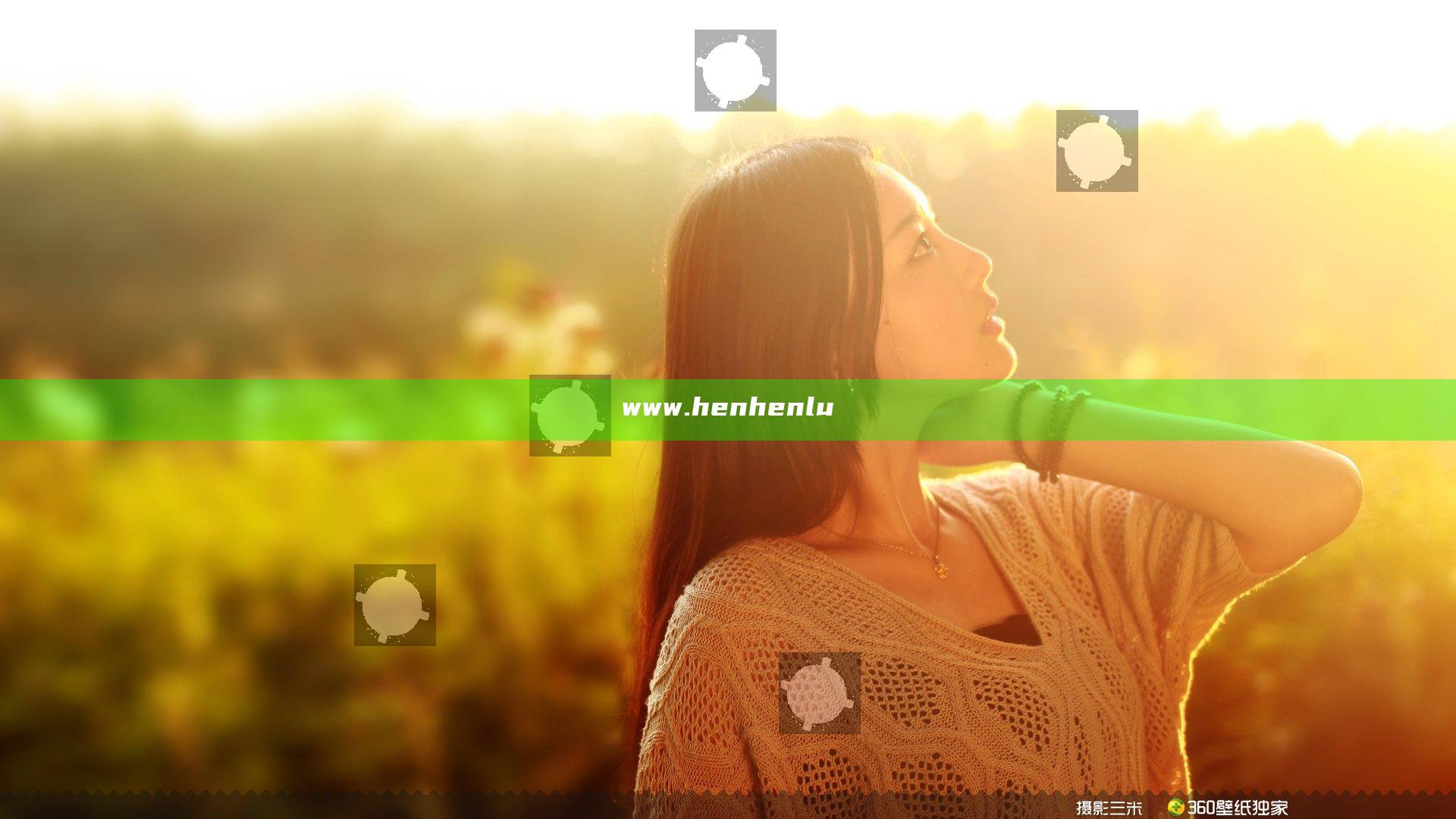 www.henhenlu